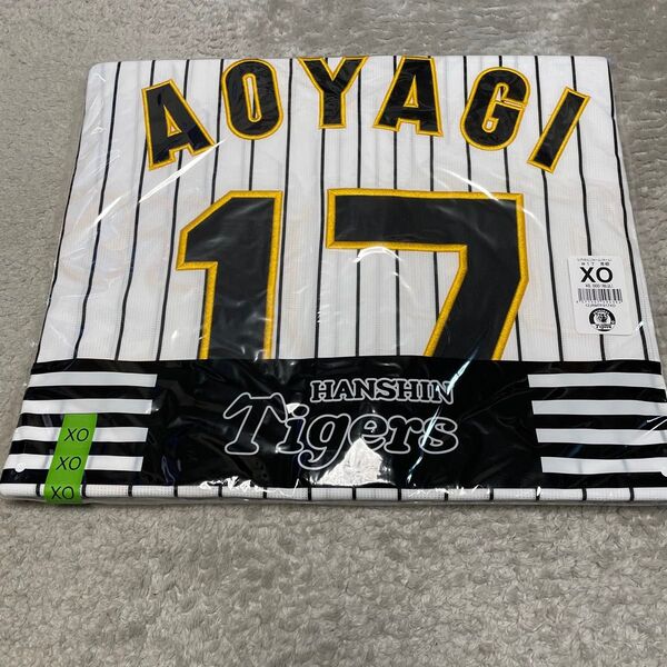 プロ野球 セリーグ NPB 阪神タイガース ユニフォーム 青柳晃洋 XOサイズ