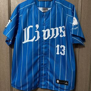 プロ野球 埼玉西武ライオンズ ユニフォーム Sサイズ ファナティクス Fanatics 高橋光成
