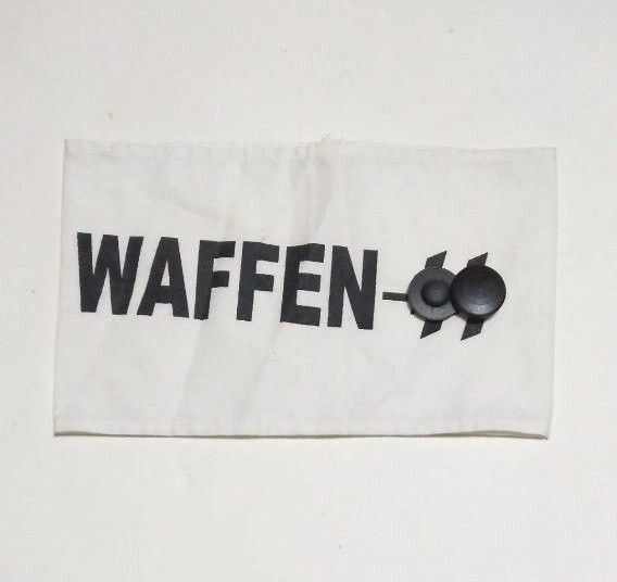 WW2 ドイツ武装親衛隊 補助員腕章 / W-SS