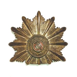 ドイツ警察(ブレーメン)シャコー用前章 / 帝政ドイツ WW1