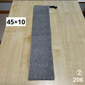 縦長巾着45×10 和太鼓 ドラムスティック バチ入れ 篠笛入れ ストライプ