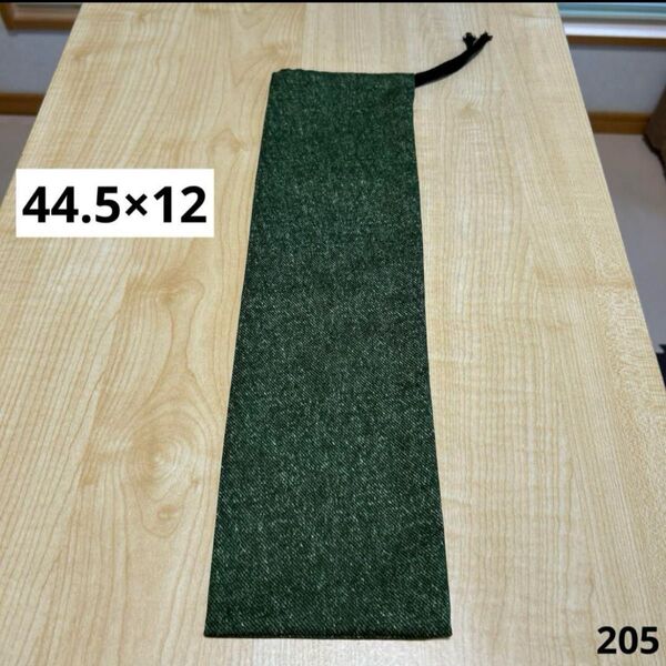 縦長巾着44.5×12 和太鼓 ドラムスティック バチ入れ 篠笛入れ グリーン