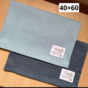 ランチョンマット40×60 デニム調 2枚組 高学年 シンプル