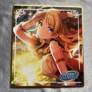 八宮めぐる ミニ色紙