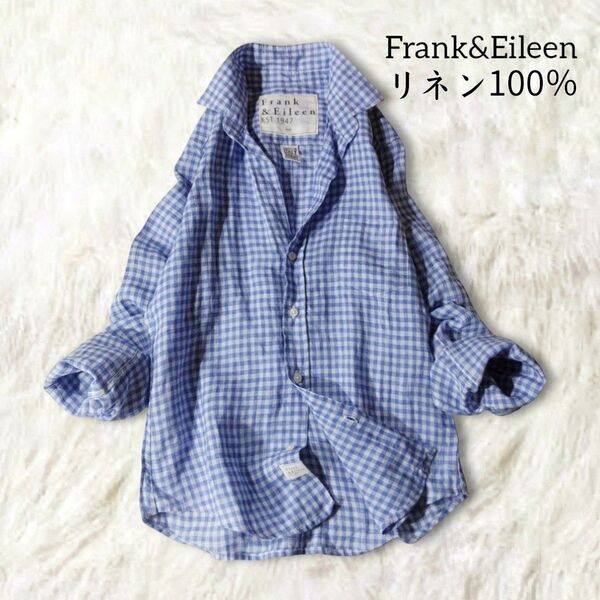 Frank&Eileen フランク&アイリーン 麻100 リネン100 スキッパー シャツ XXS ブルー チェック柄 長袖 春夏
