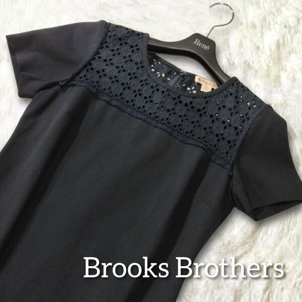 美品 Brocks Brother ブルックスブラザーズ カットワーク レース 半袖 ワンピース XS S ネイビー フォーマル