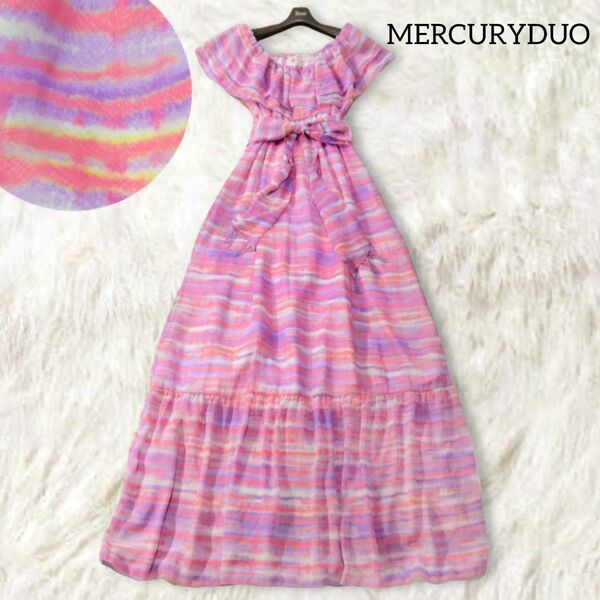 MERCURYDUO マーキュリーデュオ 2way ロングワンピース リゾートワンピース オフショルダー ピンク 総柄 フレア