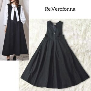 Re.Verofonna ヴェロフォンナ ジャンパースカート ロングワンピース 日本製 ブラック メッシュ フレア 異素材 無地