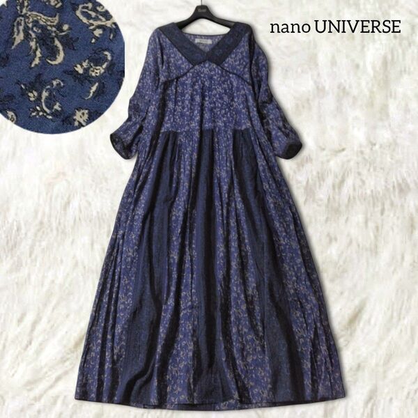 nano universe ナノユニバース ゆったり 総柄 ロングワンピース M ネイビー アジアン ギャザー フレア 春夏