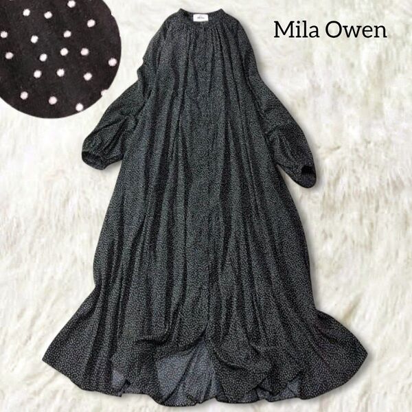 Mila Owen ミラオーウェン ゆったり ロングワンピース シャツワンピース ブラック ドット 総柄 バンドカラー 長袖