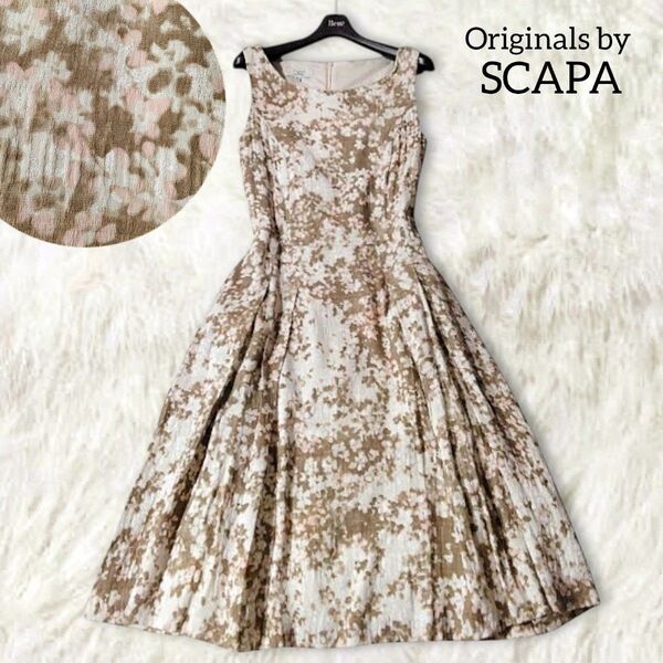 Originals by SCAPA スキャパ ワンピース 36 S ブラウン ピンク 総柄 ノースリーブ 春夏 ひざ丈 フレア