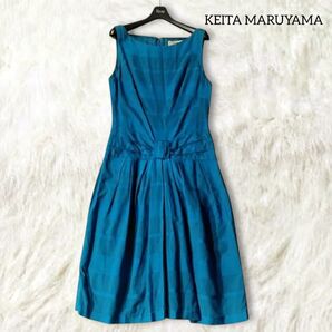 KEITA MARUYAMA ケイタマルヤマ ワンピース ドレス 1 日本製 ブルー メタリック ひざ丈 フォーマル ノースリーブ