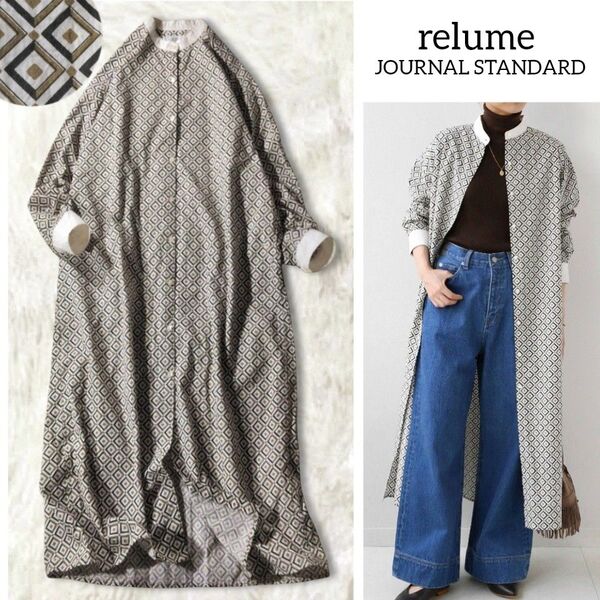JOURNAL STANDARD relume ジャーナルスタンダード 総柄 シャツワンピース ロングワンピース バンドカラー