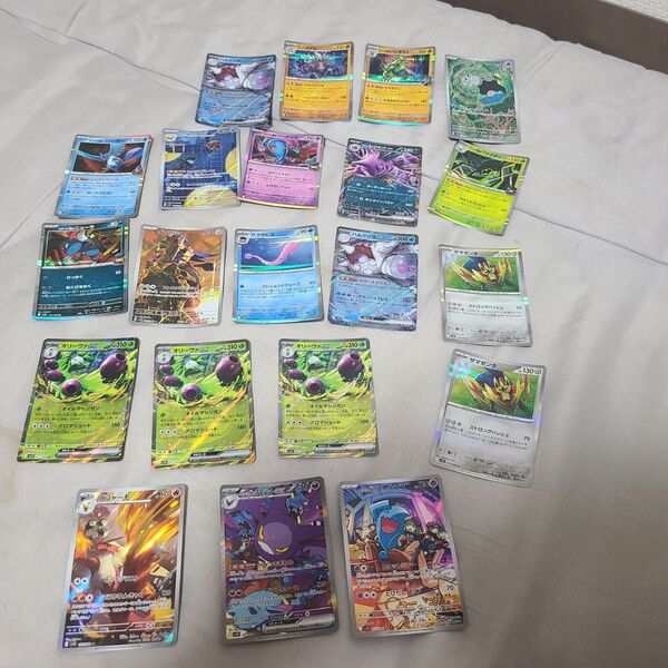 ポケモンカード まとめ売り
