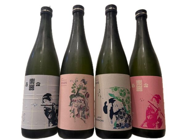 楽器正宗 飲み比べ 4本セット