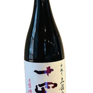 十四代 純米大吟醸 中取り上諸白 1.8L 1本 2025.05