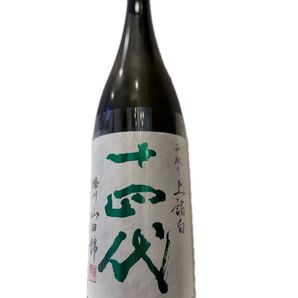十四代 中取り 上諸白 山田錦 1.8L 1本 2025.04