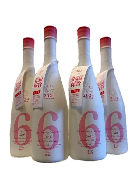 新政No.6 X-type 4本セット