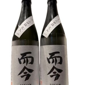 而今 山田錦 純米吟醸 720ml 2本セット