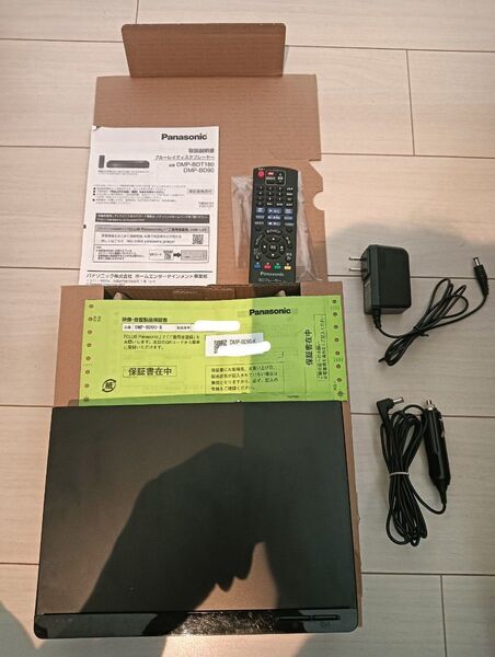 Panasonic ブルーレイディスクプレーヤー DMP-BD90 車載用シガー電源付