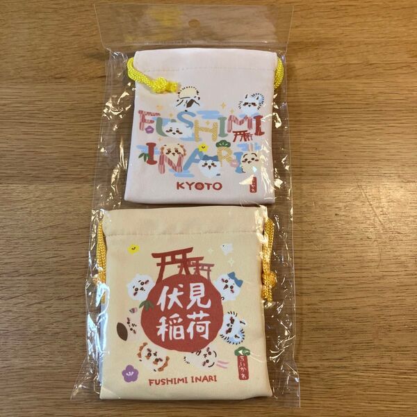 ☆ちいかわ☆もぐもぐ本舗 伏見稲荷限定 ミニ巾着2個セット