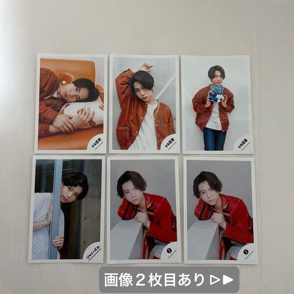 織山尚大 公式写真