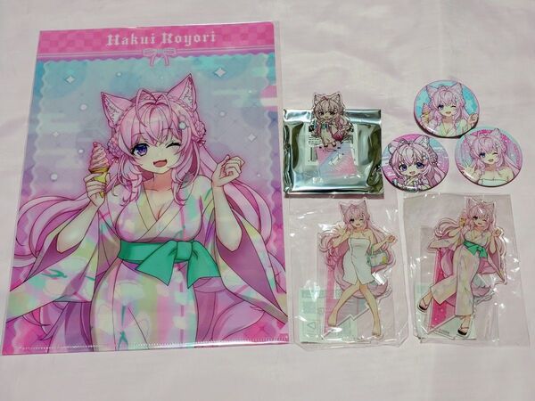 博衣こより 極楽湯コラボ グッズセット