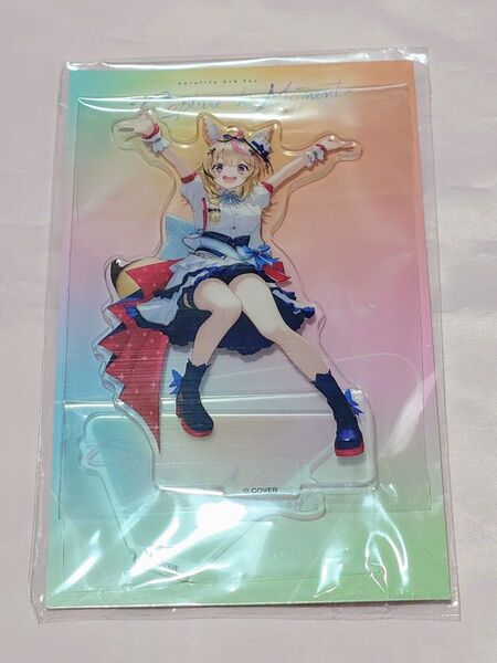 ホロライブ 5th fes 尾丸ポルカ アクリルスタンド
