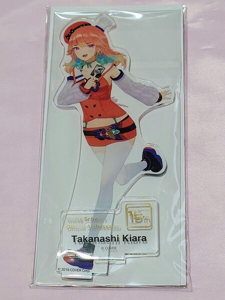 ヴァイスシュヴァルツ WS15th ホロライブ 小鳥遊キアラ アクリルスタンド