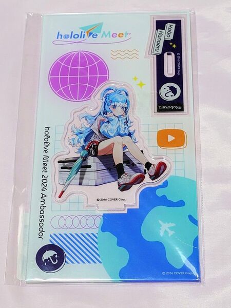 ホロライブ こぼかなえる アクリルスタンド hololive meet
