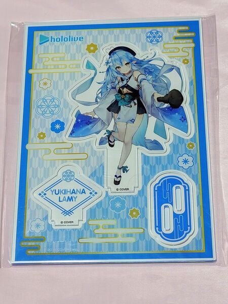 ホロライブ 雪花ラミィ アクリルスタンド 郵便局コラボ 七福神