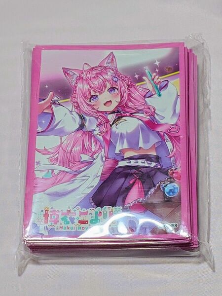 博衣こより 誕生日記念2023 スリーブ ホロライブ