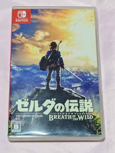 ゼルダの伝説 ブレス オブ ザ ワイルド Nintendo スイッチソフト