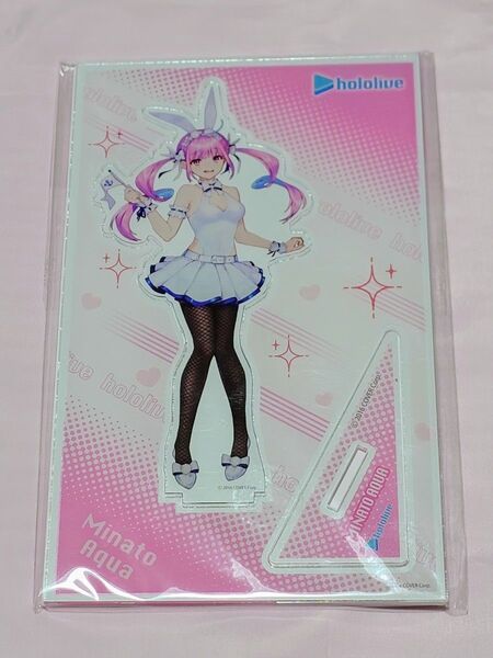 ホロライブ 湊あくあ モーリーオンライン限定アクリルスタンド バニー衣装