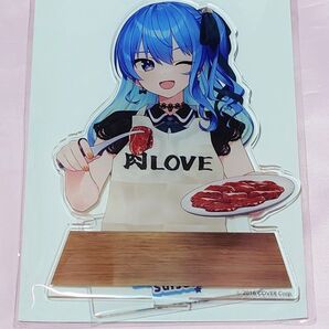 ホロライブ 星街すいせい 牛角 コラボ アクリルスタンド