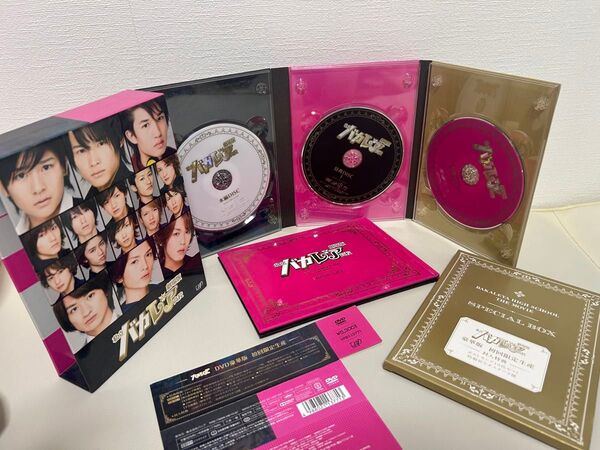劇場版 私立バカレア高校 DVD