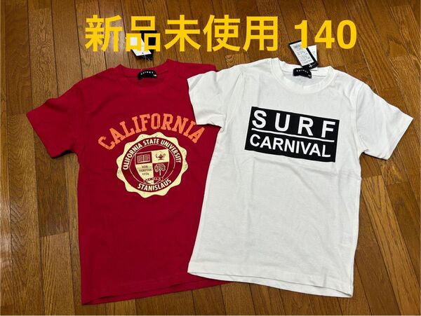 新品未使用 キッズ 男の子 半袖 Tシャツ 2枚セット まとめ売り 赤 白 140