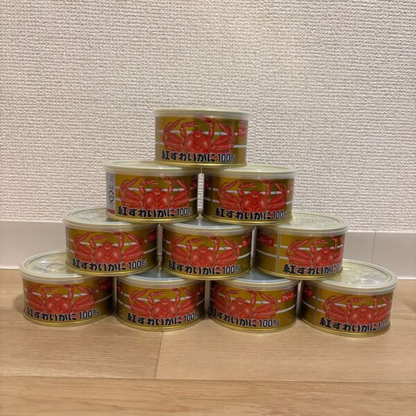 紅ずわいがにフレーク缶詰 100g 10個セット