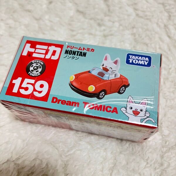 新品★ドリームトミカ ノンタン タカラトミー TOMICA