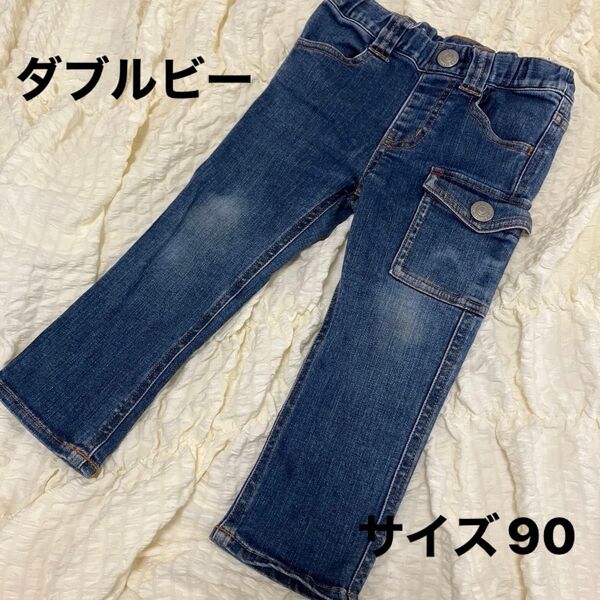 ミキハウス ダブルB ジーパン ストレッチデニムパンツ サイズ90 ビーくん