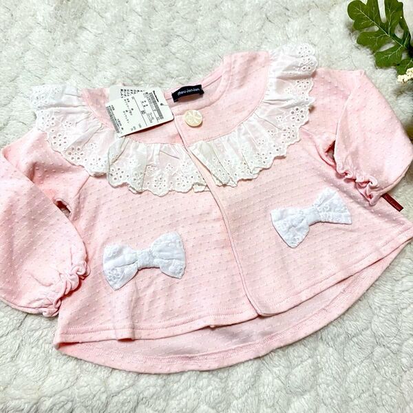 新品タグ付き★ムージョンジョンソン キッズ カーディガン 女の子 子供服 ボレロ サイズ80