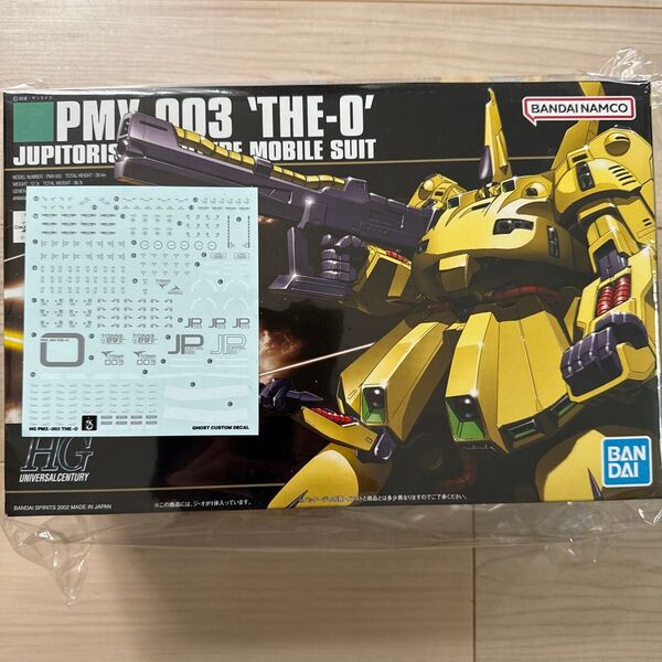 HG 1/144 PMX-003 ジ・O デカールセット