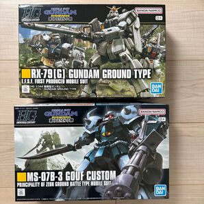 HG 1/144 陸戦型ガンダム グフカスタムセット