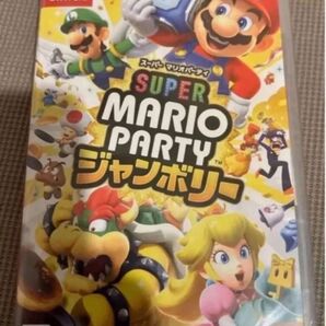 新品未開封【Switch】 スーパー マリオパーティ ジャンボリー
