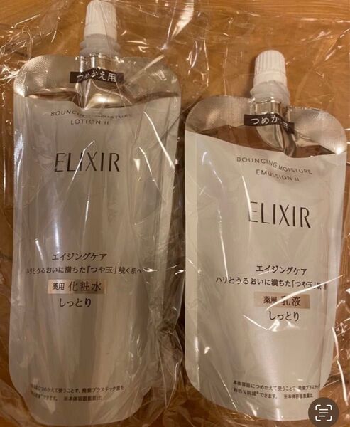 エリクシール リフトモイスト ローションSP II 薬用化粧水つめかえ エマルジョン SP II つめかえ 乳液