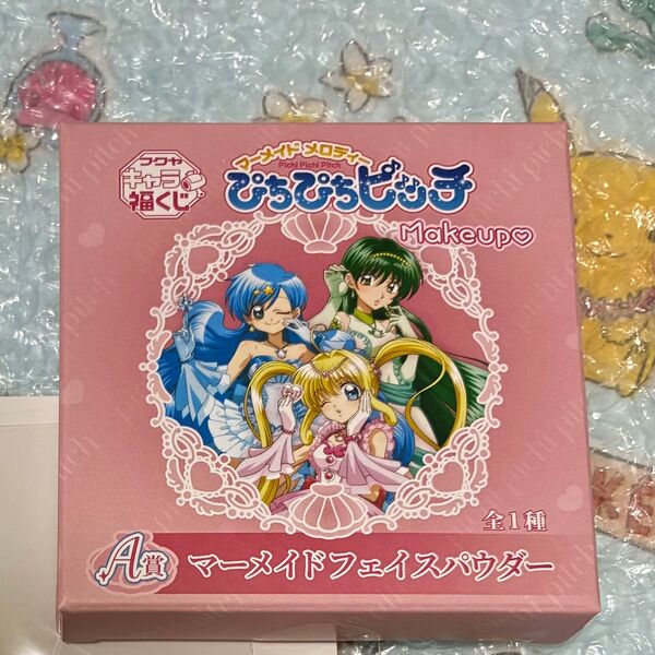 ぴちぴちピッチ フクヤ キャラ福くじ A賞 1個
