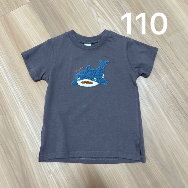 フタフタ サメ Tシャツ 110