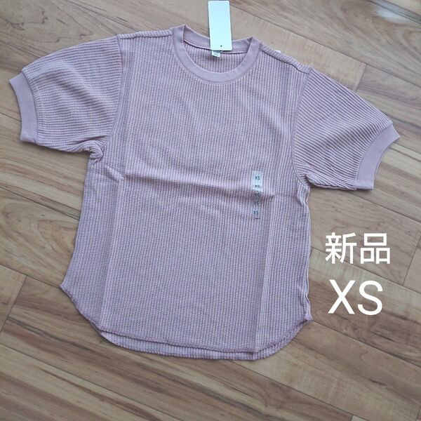 ユニクロ 【新品】ワッフル クルーネック T 五分袖 ピンク 半袖Tシャツ XS Tシャツ 無地