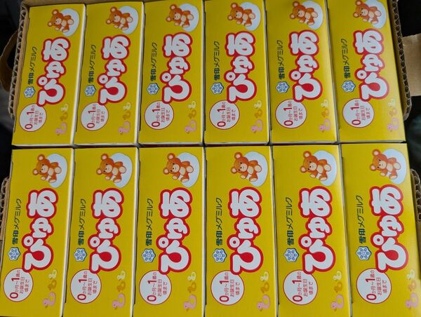 雪印メグミルク ぴゅあ 粉ミルク 13g×10本 12箱 まとめ売り