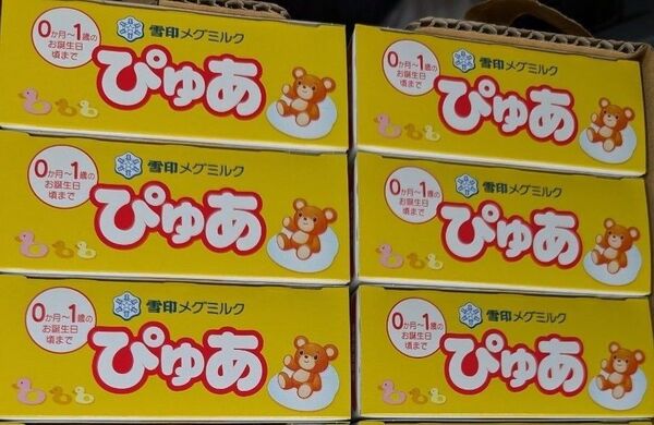 雪印メグミルク ぴゅあ 粉ミルク 13g×10本 6箱 まとめ売り